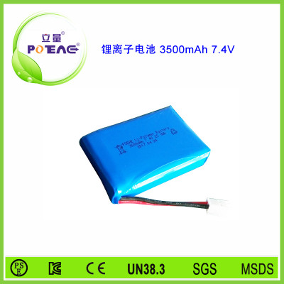 型号905066 3500mAh 7.4V 聚合物锂电池可定制