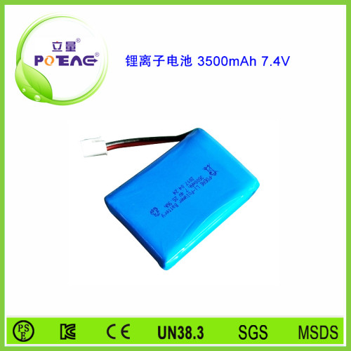 型号905066 3500mAh 7.4V 聚合物锂电池可定制