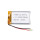 rechargeable 102540 3.7v 1100mah li polymer battery for multi-functional use