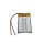 Small rechargeable 602030 li-polymer battery 3.7v with 300mah