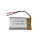 Small rechargeable 602030 li-polymer battery 3.7v with 300mah