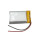 Small rechargeable 602030 li-polymer battery 3.7v with 300mah