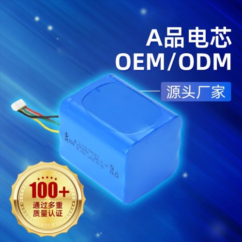立量定制18650锂电池组11.1V加保护板出线7.8Ah，LCR重力仪锂电池