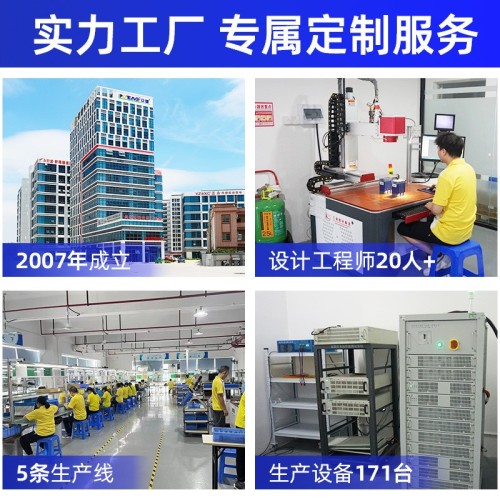 18650锂电池动力电芯大容量24v高尔夫球车电池10.4Ah电动工具电池