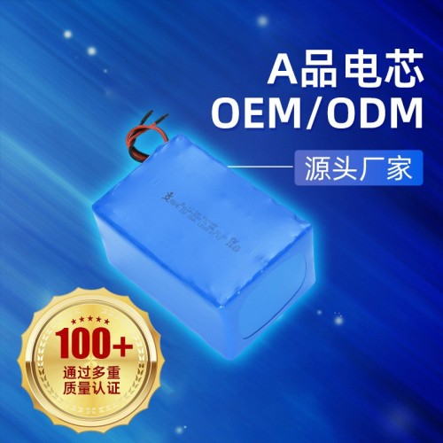 18650锂电池动力电芯大容量24v高尔夫球车电池10.4Ah电动工具电池