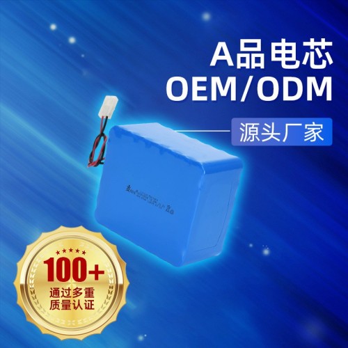 18650锂电池动力电芯大容量24v高尔夫球车电池10.4Ah电动工具电池