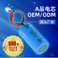 强光手电筒锂电池500mAh加保护板出线3.7v水弹枪遥控车玩具锂电池