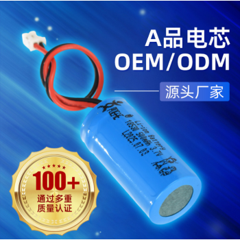 强光手电筒锂电池500mAh加保护板出线3.7v水弹枪遥控车玩具锂电池
