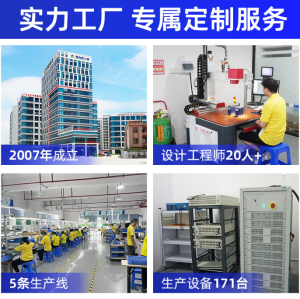胰岛素冷藏盒可充电锂电池7800mAh便携式药品专用7.4v充电锂电池