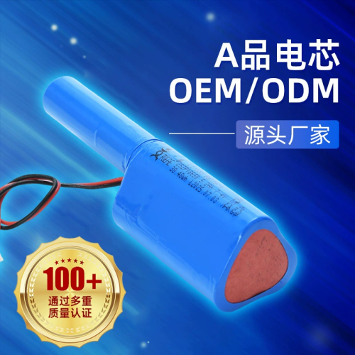 POEAE立量电池光固化机锂电池7.4v医疗机械设备5200mAh锂电池