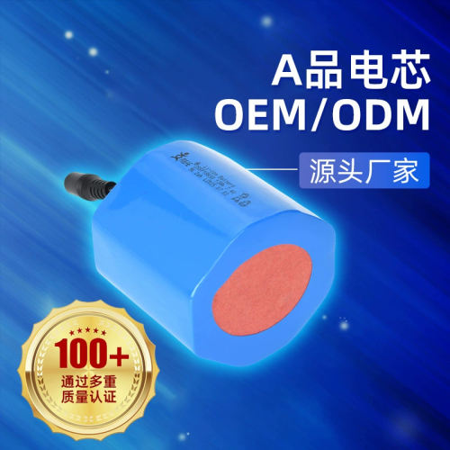 批发18650锂电池组13Ah光谱仪手持机锂电池 7.4v电动工具充电电池