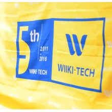 5th Anniversary for Wiiki-Tech