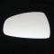 Audi  A1 Wing Mirror Glass Replacement