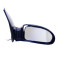 Ford  Focus Wing Mirror Replacement