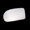 Daewoo Nubira Wing Mirror Glass Replacement