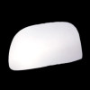 Proton Wira Wing Mirror Glass Replacement