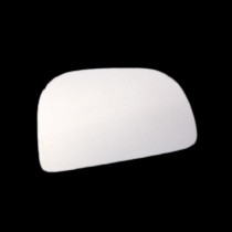 Proton Wira Wing Mirror Glass Replacement