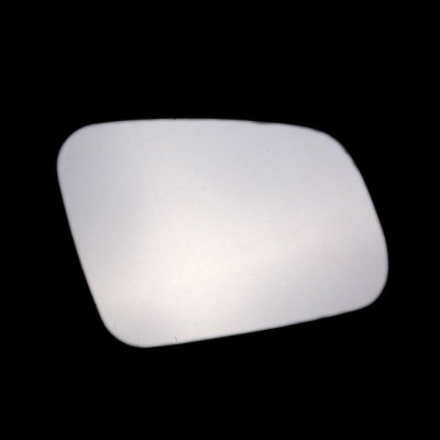 Land Rover Discovery Wing Mirror Glass Replacement