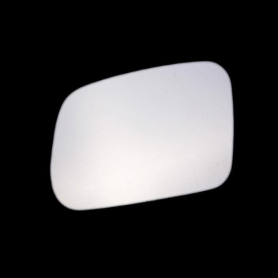 Land Rover Discovery Wing Mirror Glass Replacement