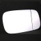Saab  9~5 Wing Mirror Glass Replacement