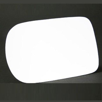 Jaguar  S Type Wing Mirror Glass Replacement