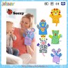 Sozzy 2016 New Arrival Baby Soft Hand Puppet