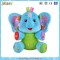 Factory wholesale musical elephant plush toys children's toys happy birthday gift
