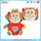 Stuffed Plush Toys For Kids Monkey Tumble Toy