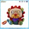 Jollybaby wholesale lion stuffed plush toy with soft baby teether