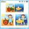 Jollybaby funny plush educational toys baby soft cloth story book with little boy toy