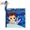 Jollybaby Cuddly Toy Toddler Activity Baby Book Made Of Polyester