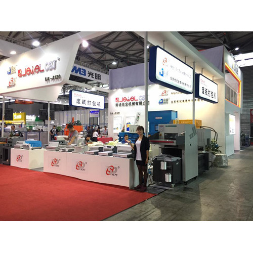 The 6th ALL IN PRINT CHINA, SNIEC, Shanghai China,2016.10.18-22