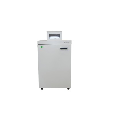 Professional Office paper shredding machine