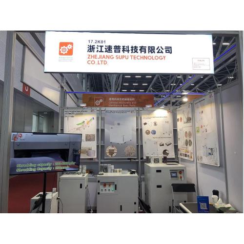 SUPU team attend to the 133th Canton Fair Exhibition