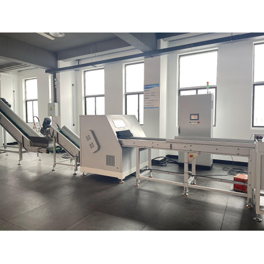 SUPU High security and environment-friendly paper pulping machine