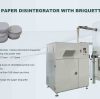 Professional high security paper/banknote disintegrator and briquetting machine