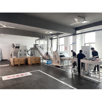 Industrial High Security Paper Document Book P7 Shredding And Recycling Machine