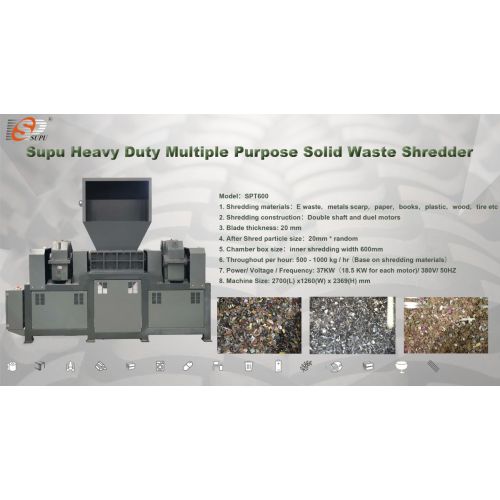 SUPU Double Shaft Shredder Is A Powerful Tool To Break The Garbage Encirclement Problem
