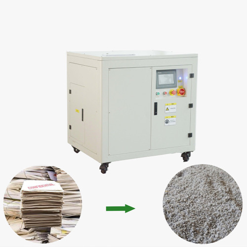 SUPU High Security Paper Pulping Machine SPW120 Is A Important Tools For Maintaining Your Information Security