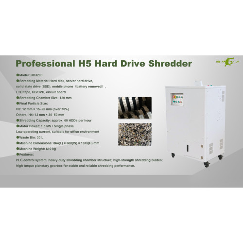 Supu Solid-state Drive High-efficiency Double-layer Shredder, Customizable Electronic Waste Hard Drive shredder