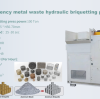 High security waste metal briquetting machine