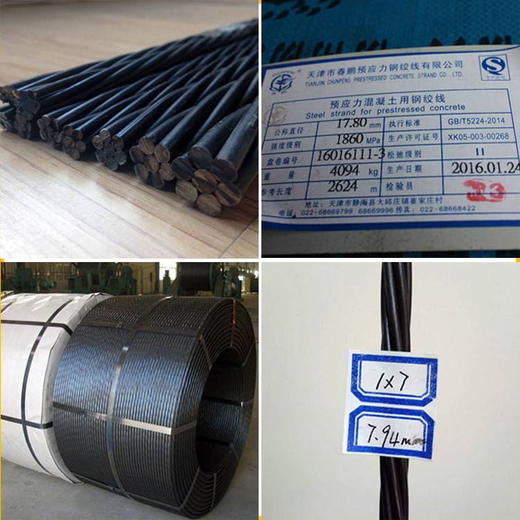 15.24MM Prestressed Concrete Steel Strand for Hollow Core Slab 