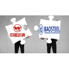 Baoshan Steel Group and Wuhan Steel Group will be together
