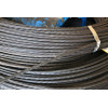 BS5896 1860mpa 12.5mm seven wire steel strand from Tianjin