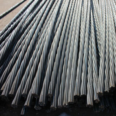 7 wire low relaxation prestressed concrete strand
