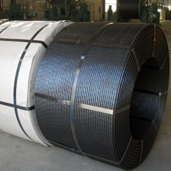 1860mpa 12.7mm prestressing tendon cables supplier in the philippines