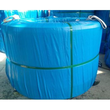 ASTMA416 15.7mm Post Tension LRPC Prestressing steel Strand/steel wire cable from China