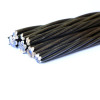 astm a416 7 wires 9.5mm low relaxation strand for pc steel buildings