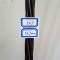 BS5896 7 wires 9.5mm low relaxation post tension cable weight