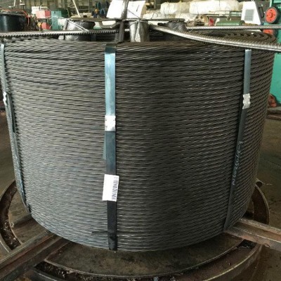 ASTM A416 High tensile prestressed concrete 12.7mm pc strand from China